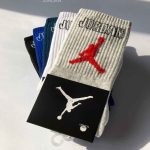 ساق دار جردن - کد 22457