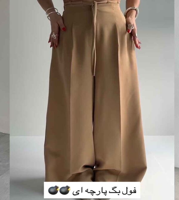 شلوار فول بگ سورمه ای - کد 9188 - Image 4