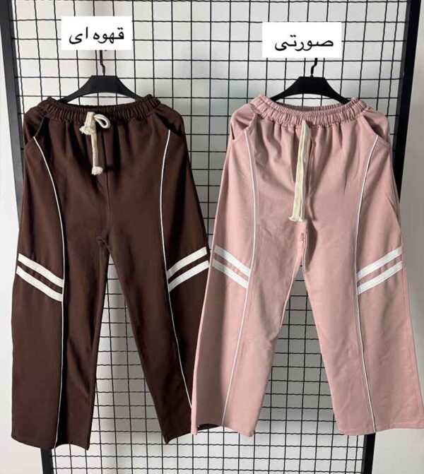 شلوار نیم بگ اسپرت کد 0060 - Image 1