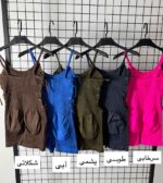 رامپر بغل بند کد 0041 - Image 2
