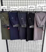 شلوار بگ ونیزیا نایک کد 0070 - Image 5