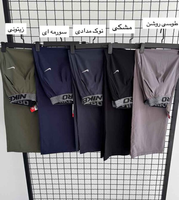 شلوار بگ ونیزیا نایک کد 0070 - Image 5