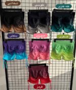 شرتک آمبره بغل گتر - کد 0197