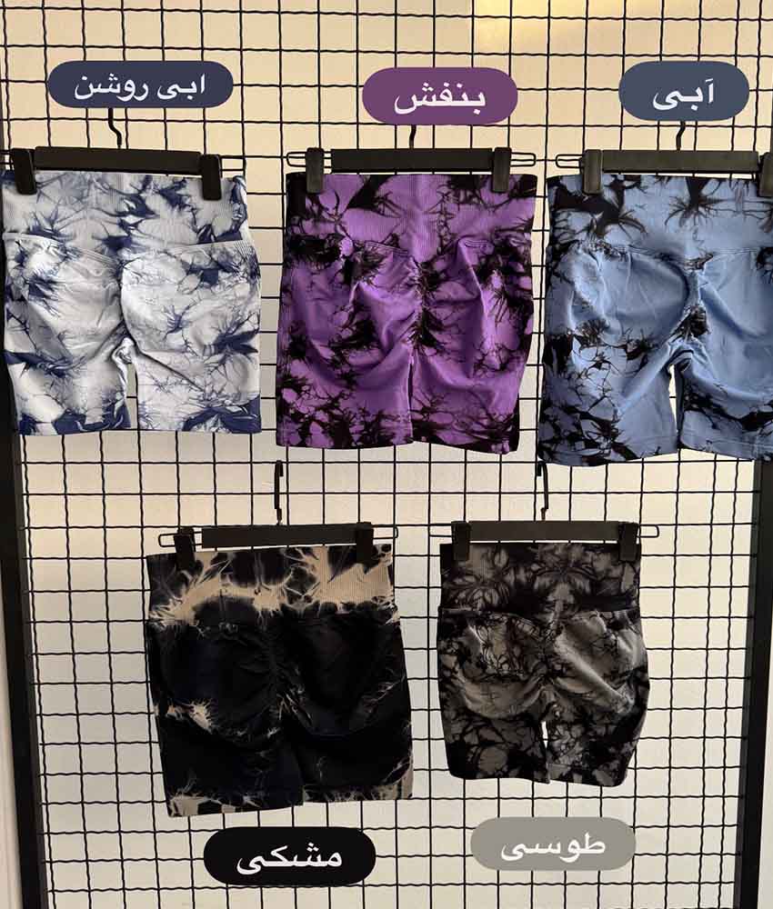 766 شرتک ابروبادی - کد 0185 - Image 2