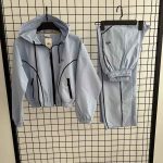 ست مغزی alo -کد9970