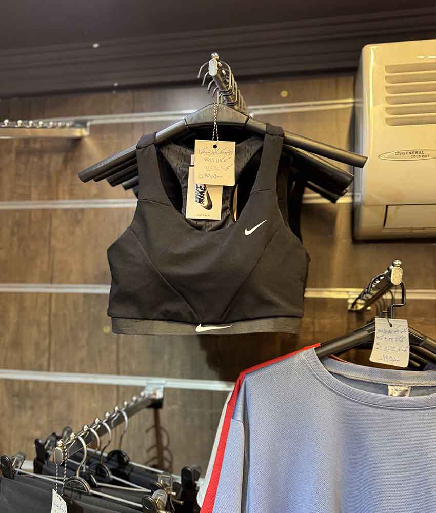 عث5هق6 نیم تنه مشکی nike -کد 1794 - تصویر 1