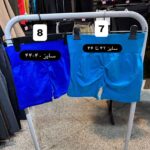 پاکسازی شرتک سیملس - کد 20655